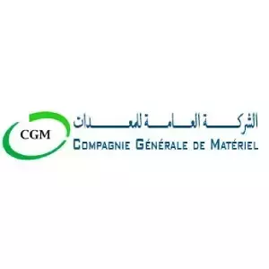 Logo COMPAGNIE GENERALE DE MATERIEL - CGM