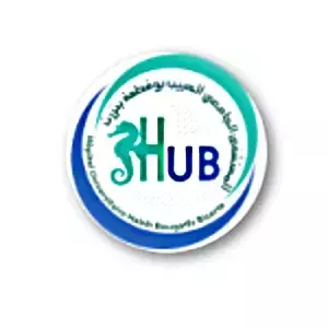 Logo Hôpital Universitaire Habib Bougatfa Bizerte