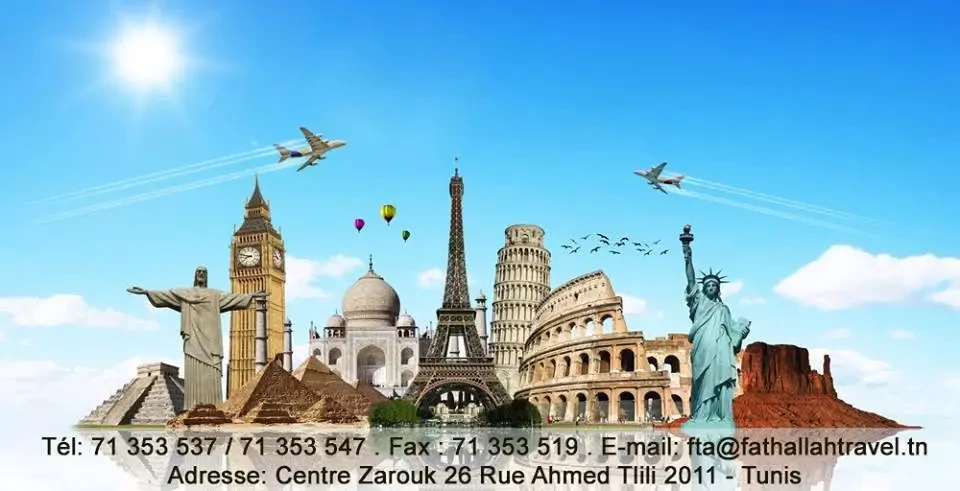 Photo 1 – Fathallah Travel Agency
